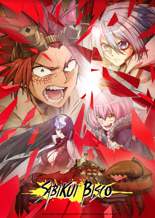 Animes Simuldub Funimation