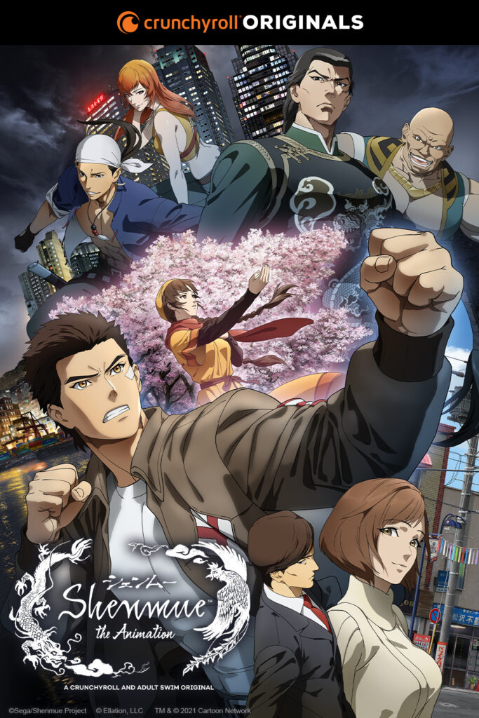 Shenmue the Animation Crunchyroll