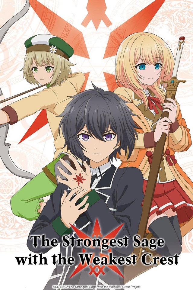 doblajes crunchyroll