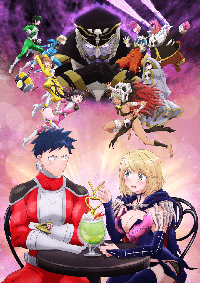 Love After World estreno