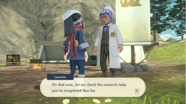 Image default