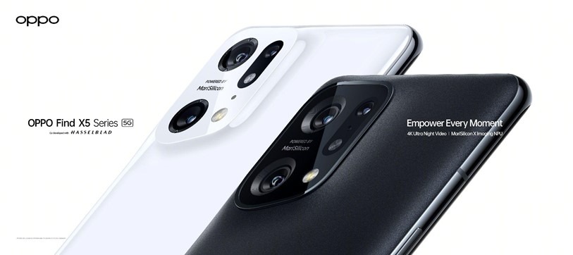 Serie Oppo Find X5