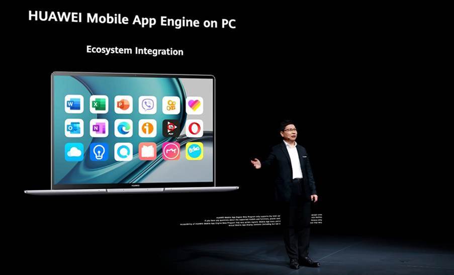 Huawei MCW 2022 2