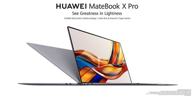 Huawei MCW 2022 4