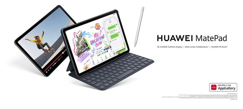 Huawei MCW 2022 7