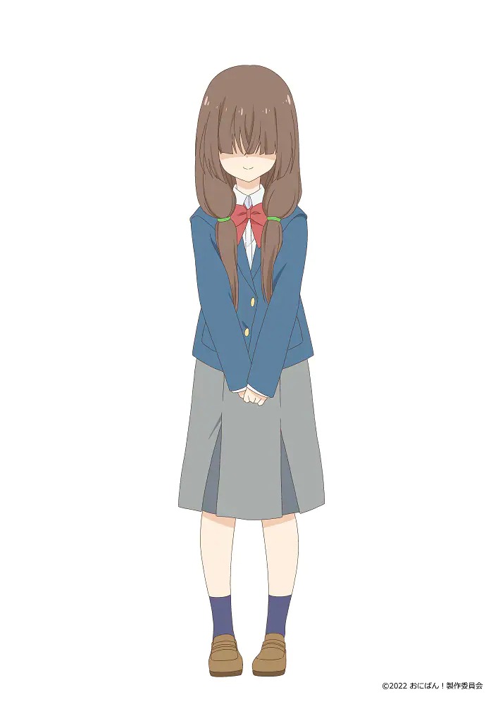 onipan