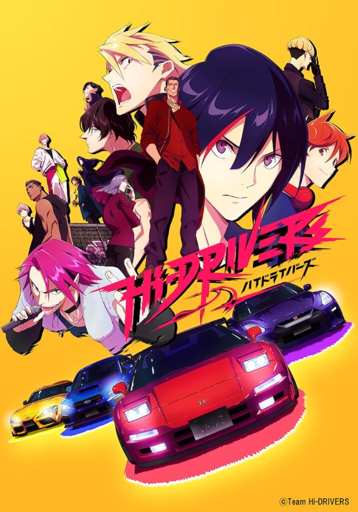 Hi-DRIVERS poster