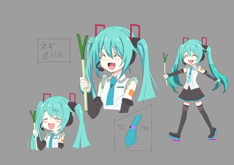 Hatsune Miku