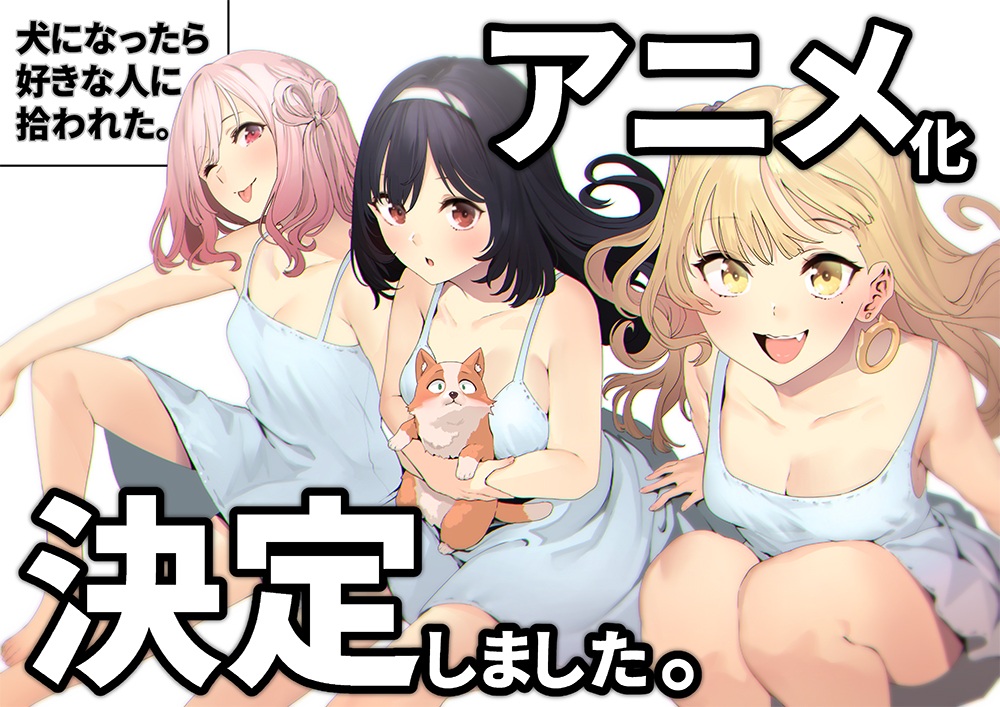 Image default