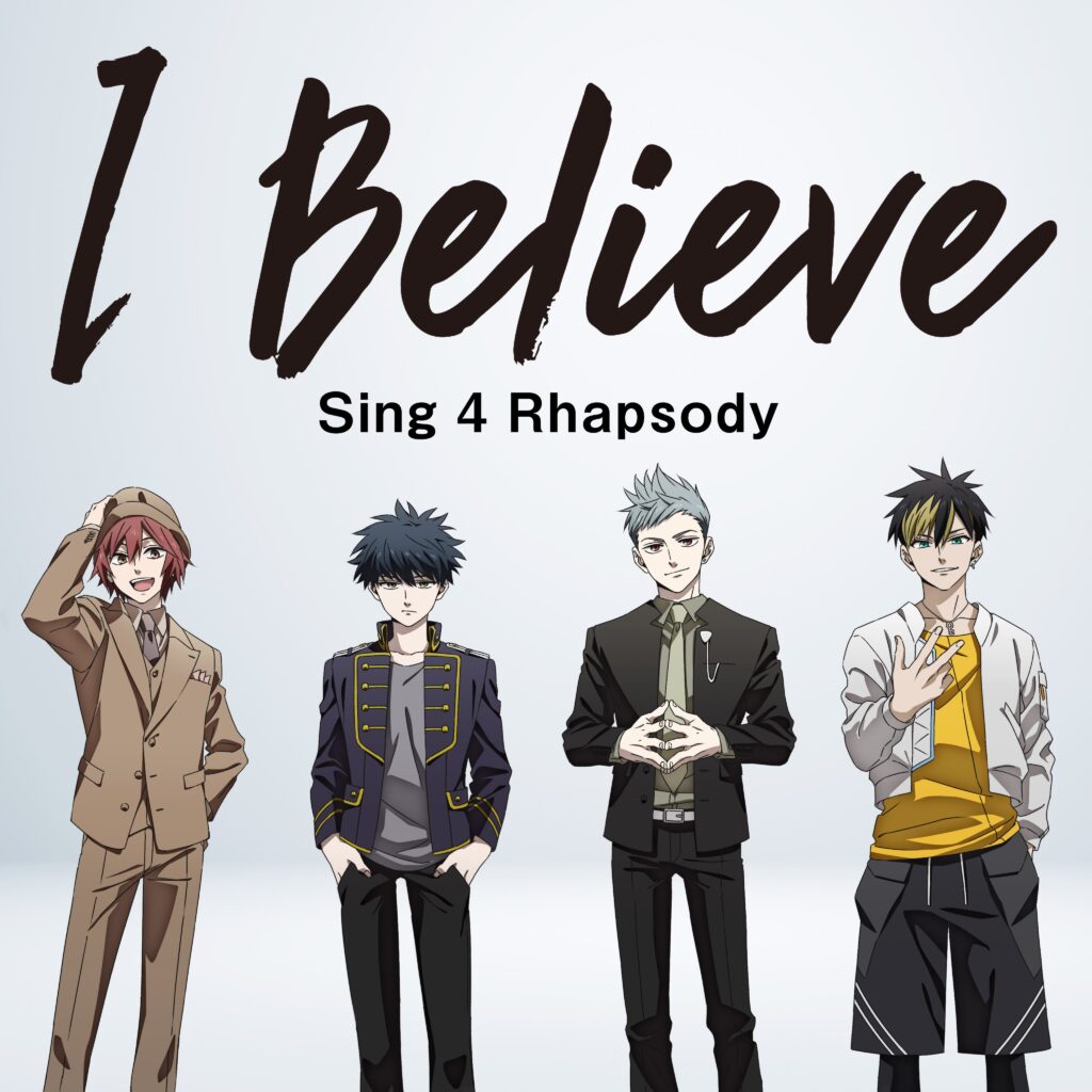 anime Rhapsody