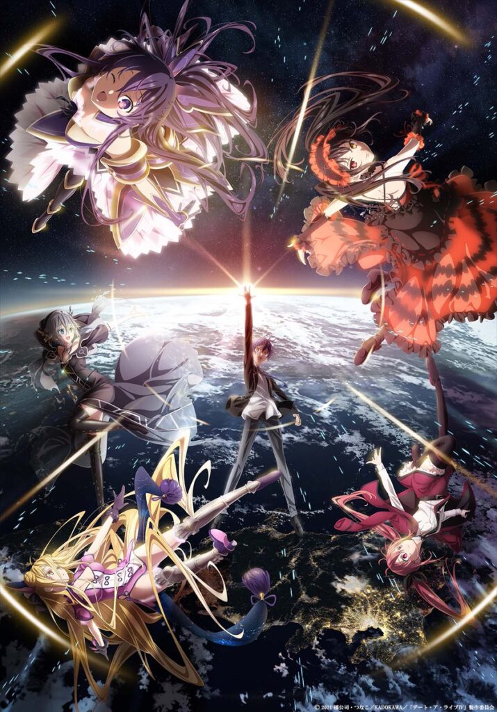 anime date a live IV
