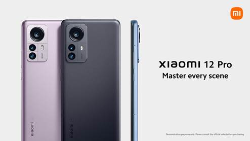Xiaomi serie 12