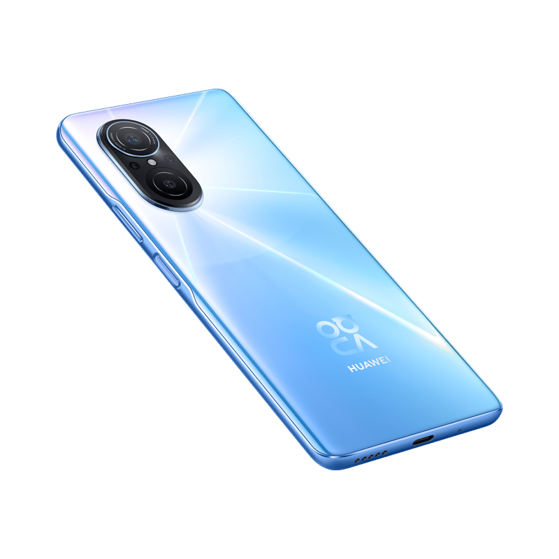 Huawei nova 9 SE