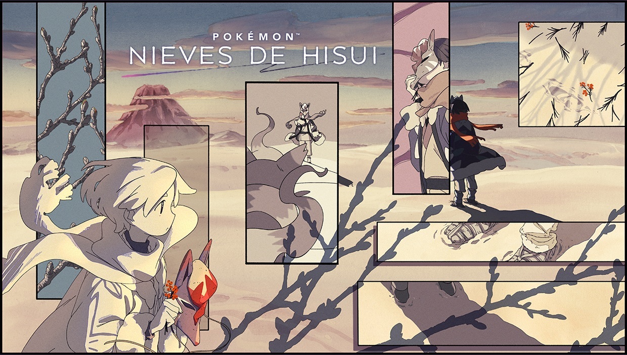 Image default