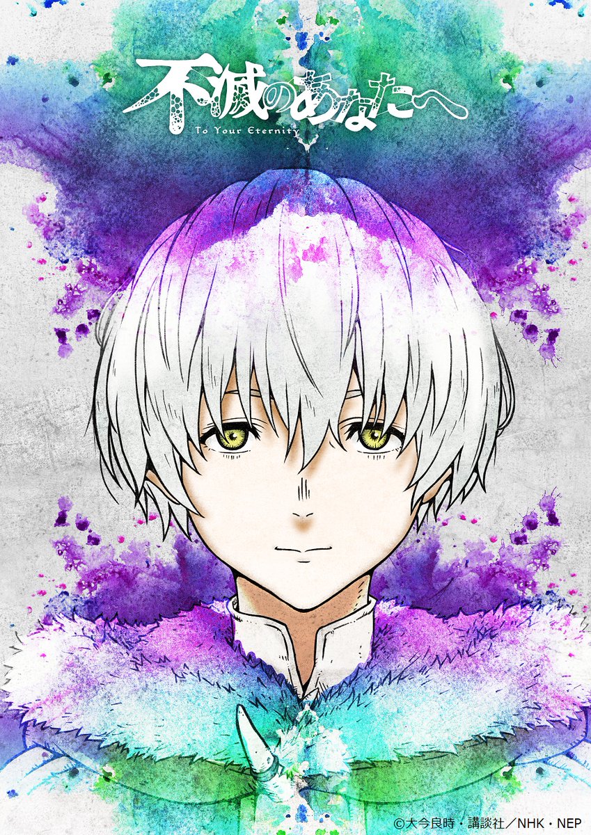 Image default