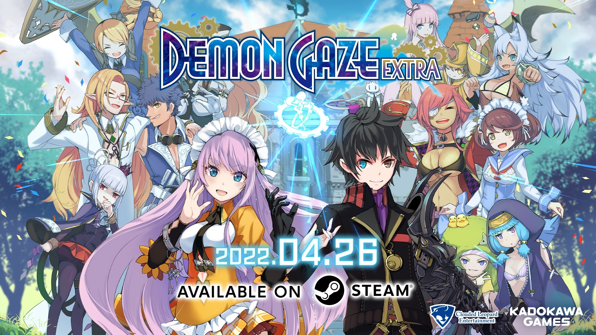 Image default