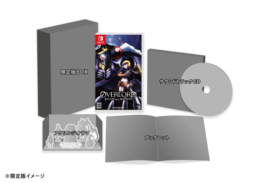 OVERLORD: ESCAPE FROM NAZARICK boxset