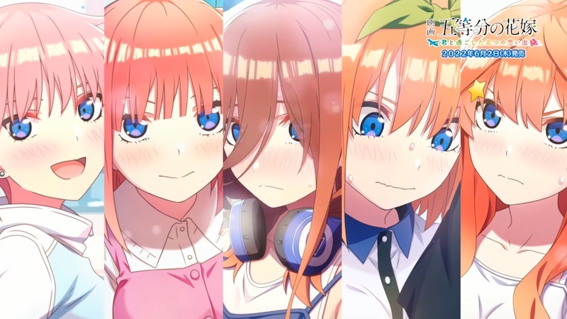Image default