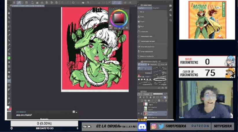 Image default