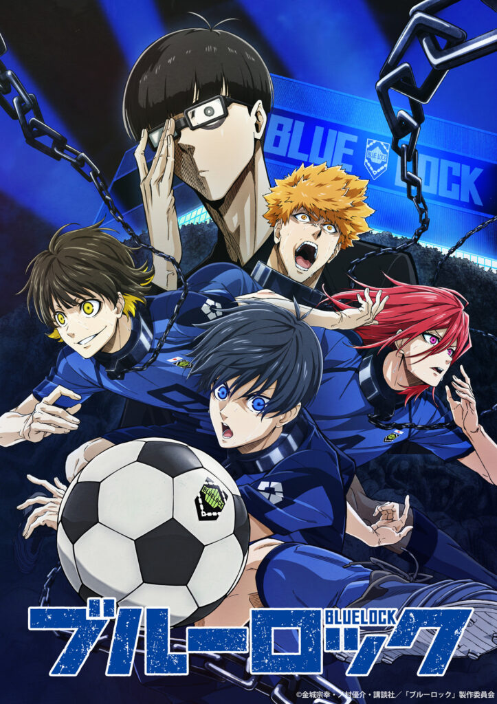 bluelock orient Crunchyroll