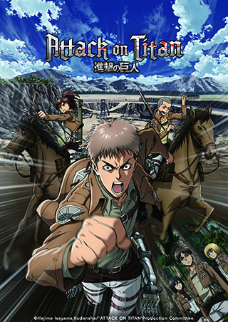 Attack on titan doblaje