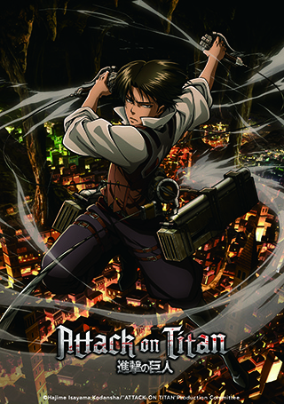 Attack on titan doblaje