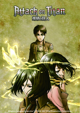 Attack on titan doblaje