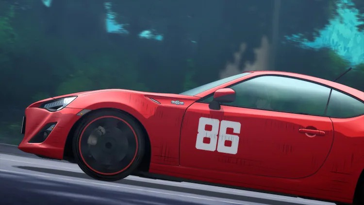 Image default