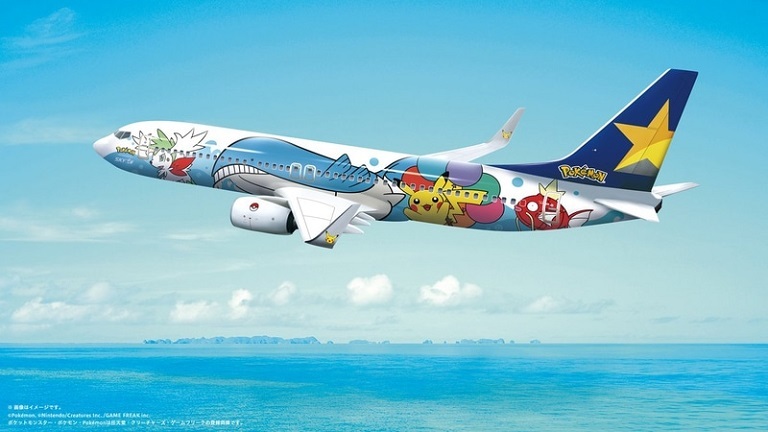 Pikachu Skymark