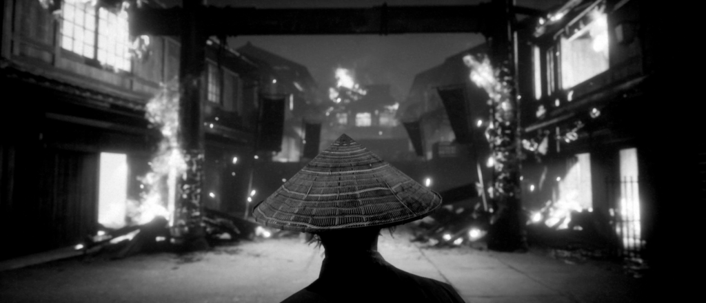 Trek to Yomi trailer