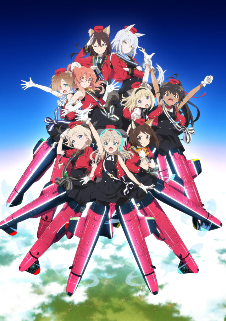 estreno Luminous Witches