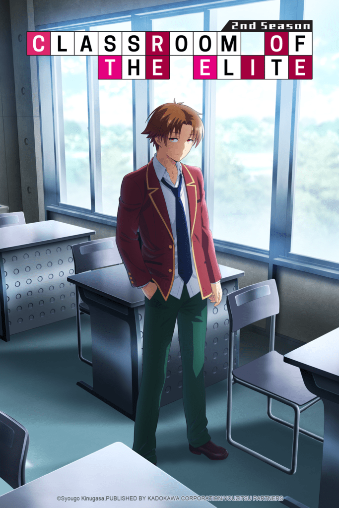 crunchyroll