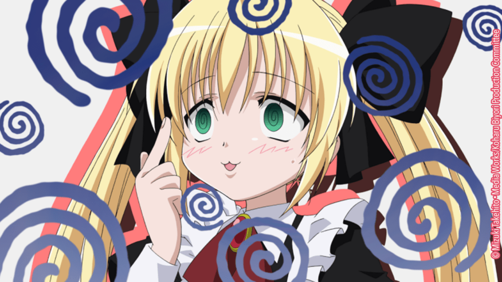 anime julio 2022