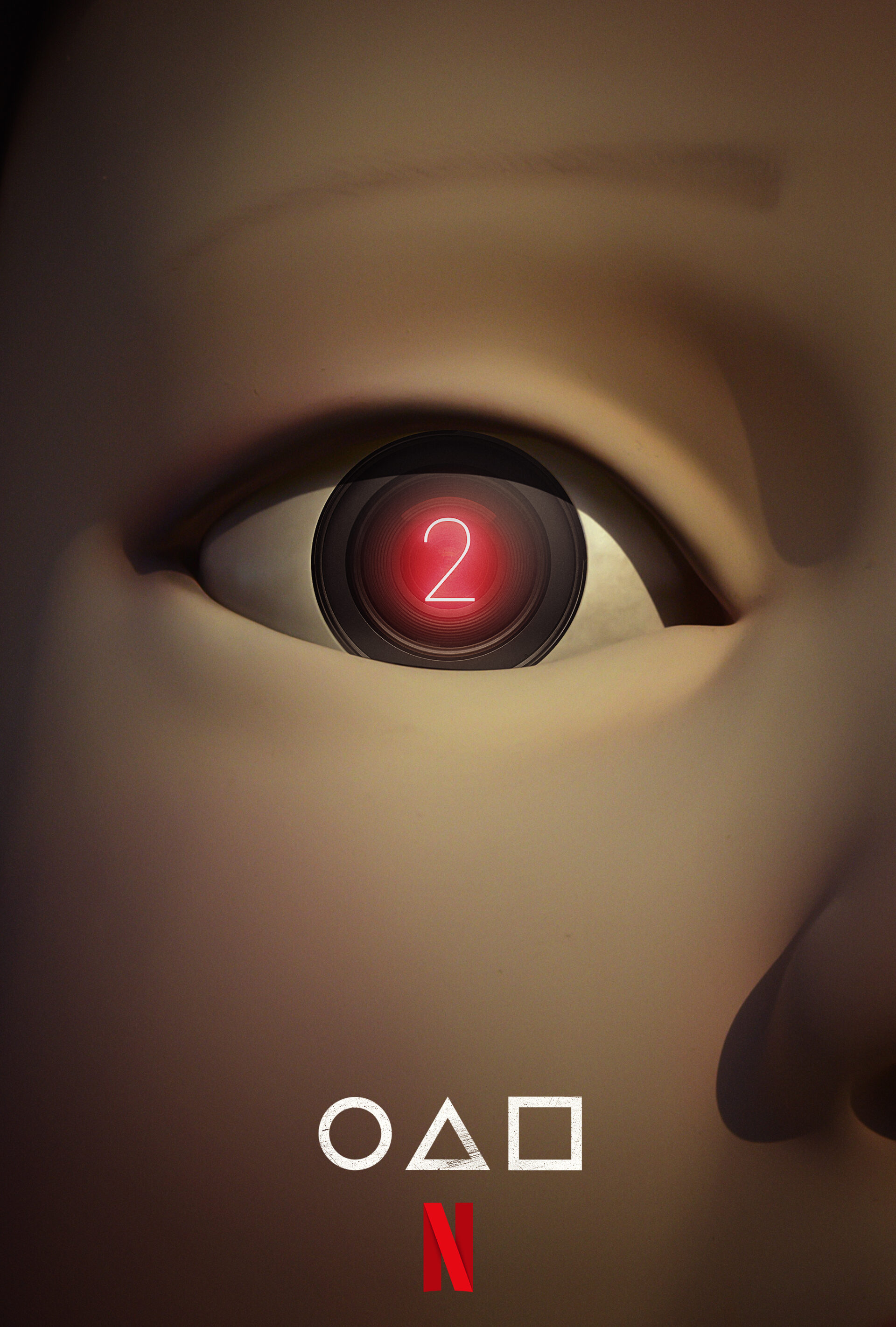 Image default