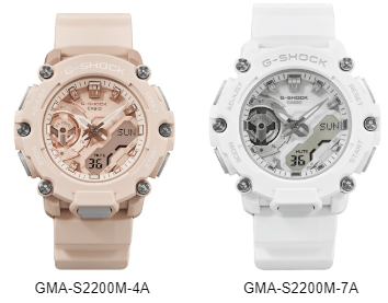 G-Shock S Series
