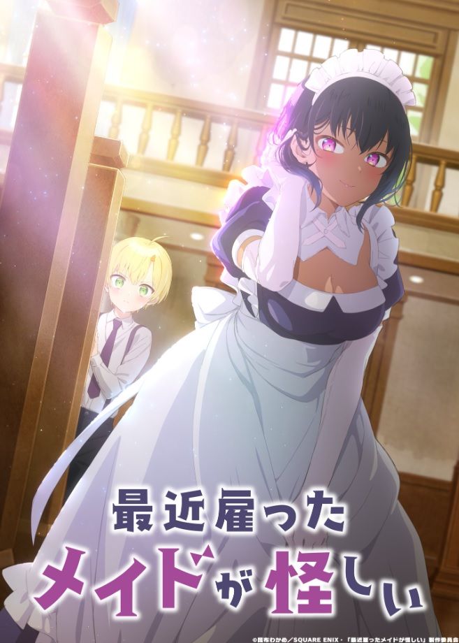 crunchyroll