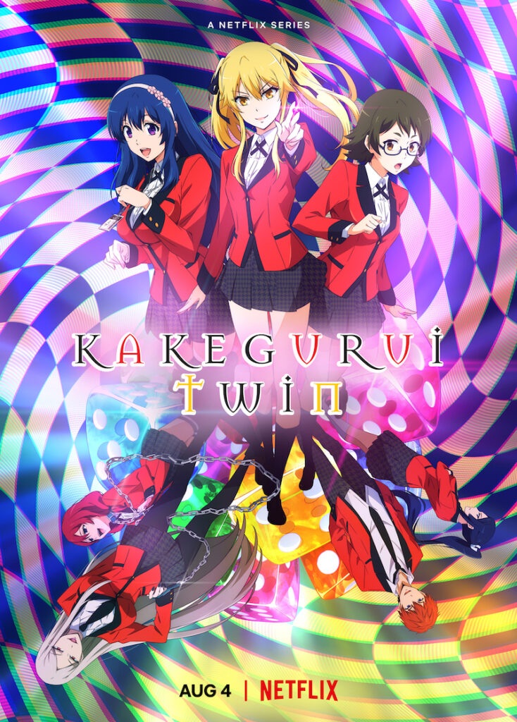 anime Kakegurui Twin