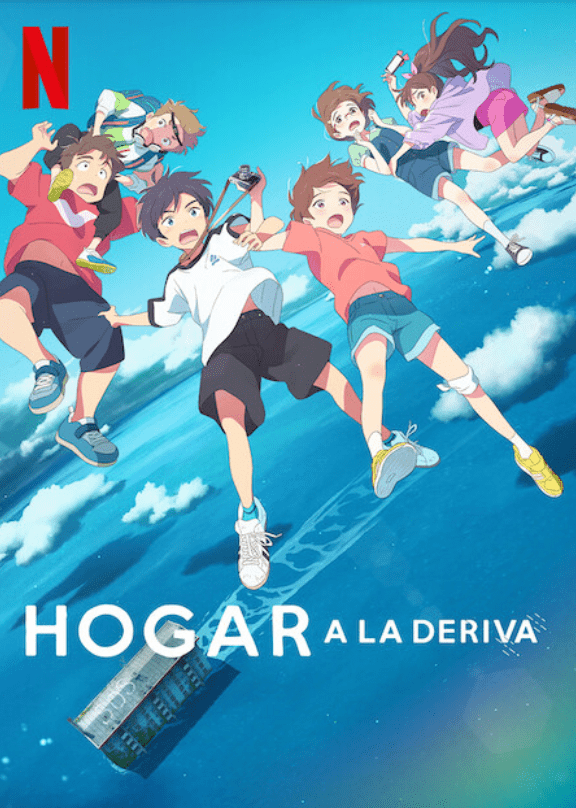 Image default