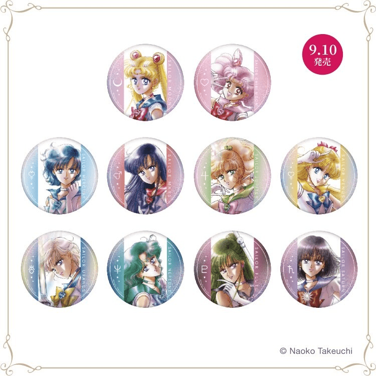  Sailor Moon Museum