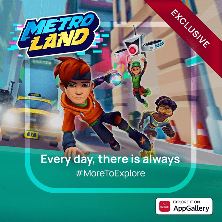 AppGallery