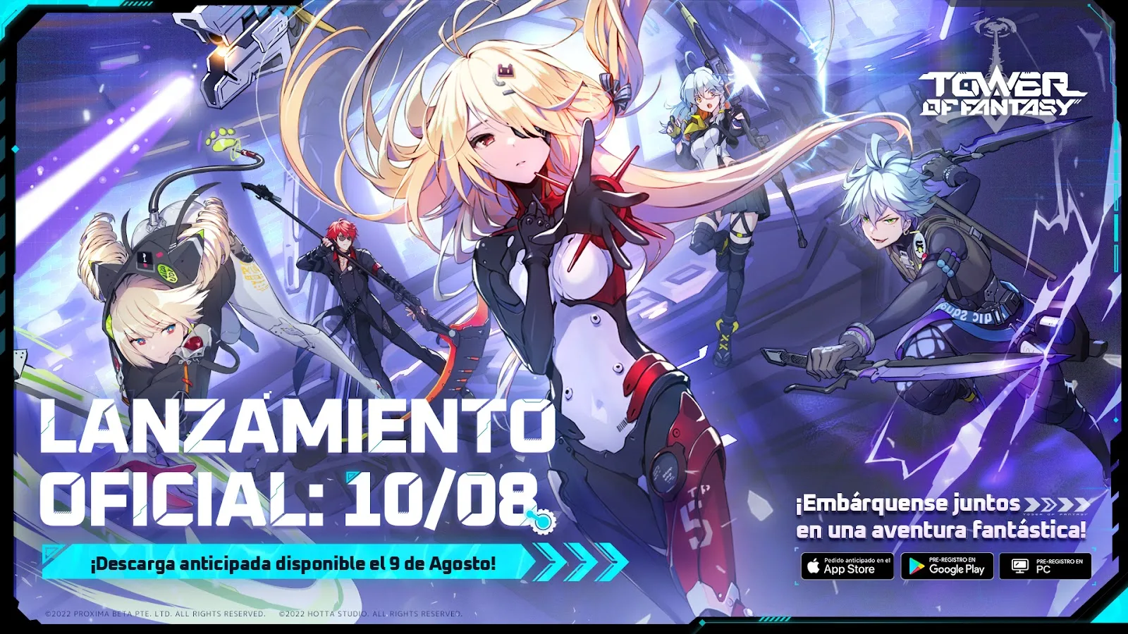Image default