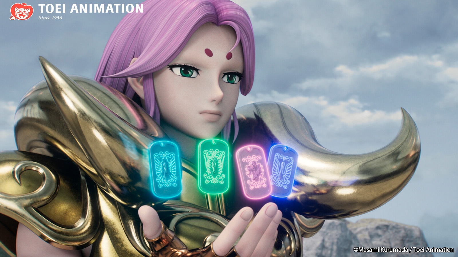 Image default