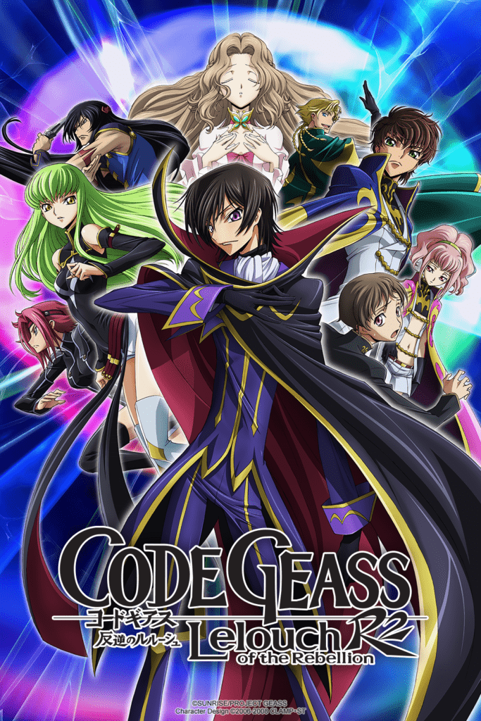 Crunchyroll películas 
