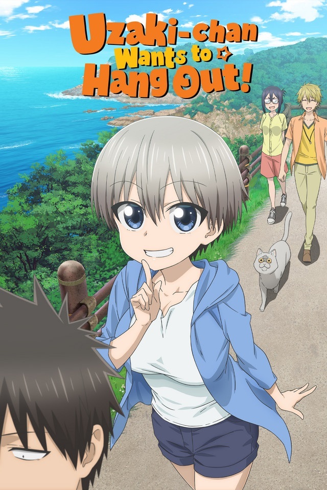 estrenos Crunchyroll