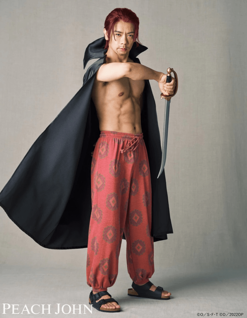 One Piece lencería