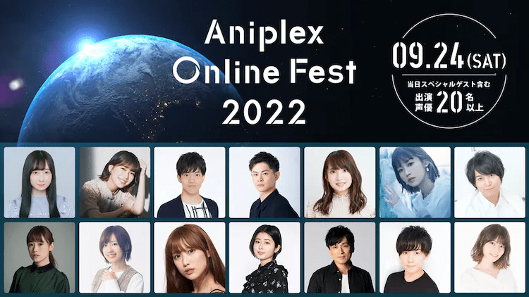 Aniplex Online Fest 2022