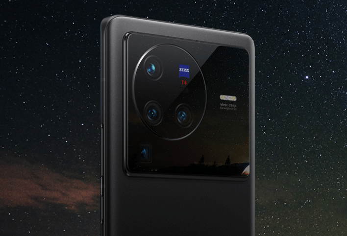 vivo X80