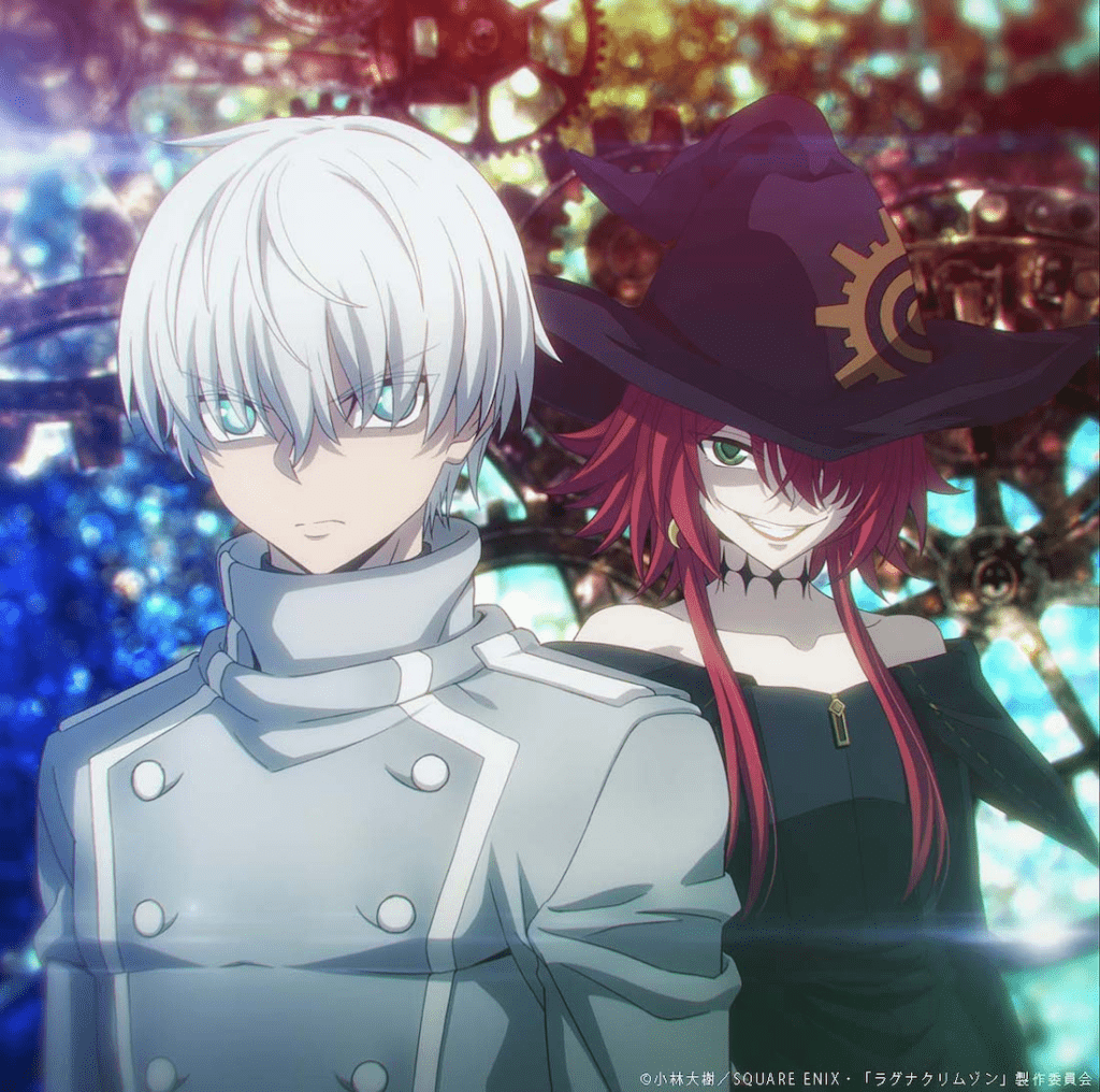 Anime Ragna Crimson