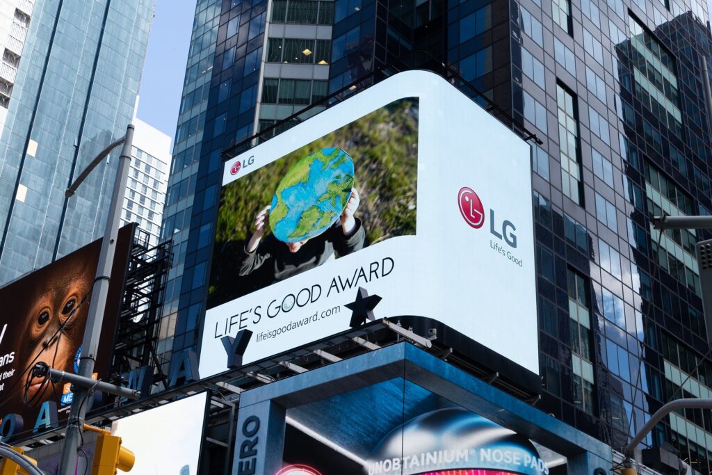 LG Life's Good Award