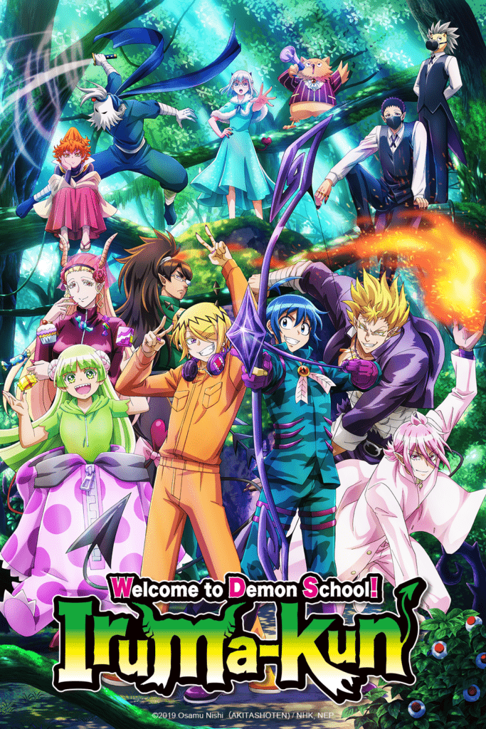 Crunchyroll temporada otoño